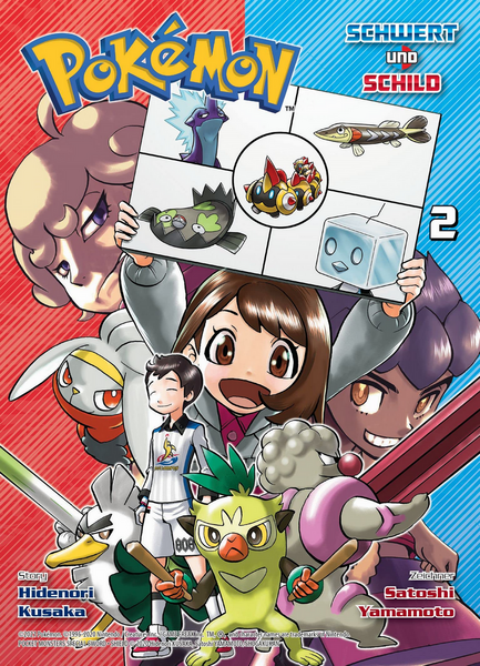 File:Pokémon Adventures SS DE volume 2.png