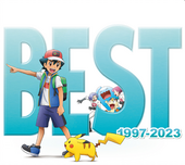 Pokémon TV Anime Theme Song BEST OF BEST OF BEST 1997-2023.png
