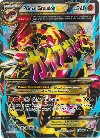 Primal Groudon-EX (Primal Clash 86) - Bulbapedia, the community-driven ...