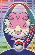 Topps Johto 1 S61.png