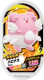 Blissey 4-1-040.png