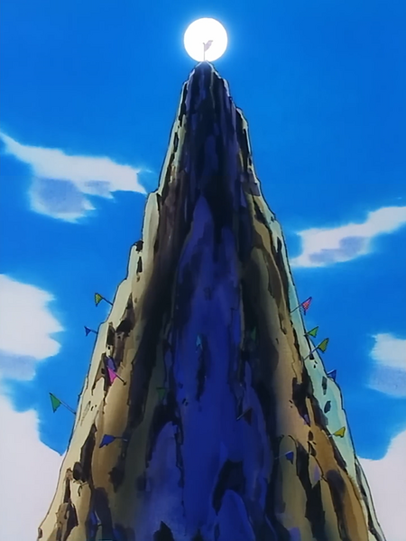 File:Humungadunga rock.png