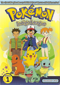 Indigo League box 1 cover.png