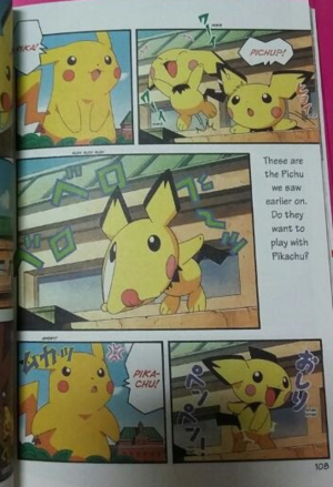 Pikachu Short Stories 1 page.png