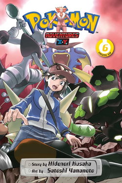 Pokémon Adventures VIZ volume 61.png