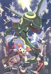 Pokémon Gallery Collection - Rayquaza's Imperial Wrath.jpg