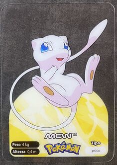 Pokémon Lamincards Series - 151.jpg