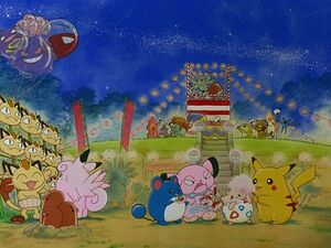 Pokémon Mini Movie 1 - Pikachu's Summer Vacation31905.jpg