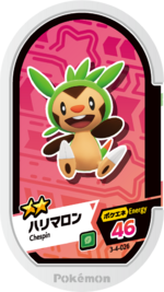 Chespin 3-4-026.png