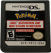 Distribution cartridge Celebi US.png