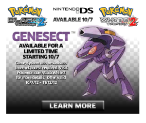 Genesect event.png