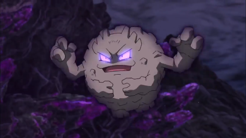 File:Marshadow Graveler.png