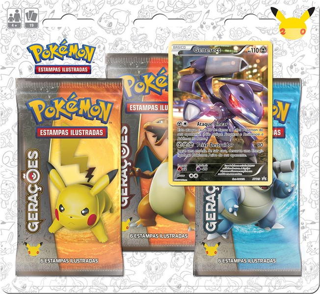 File:Mythical Pokémon Collection Genesect BR.png