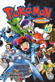 Pokémon Adventures SA volume 47.png