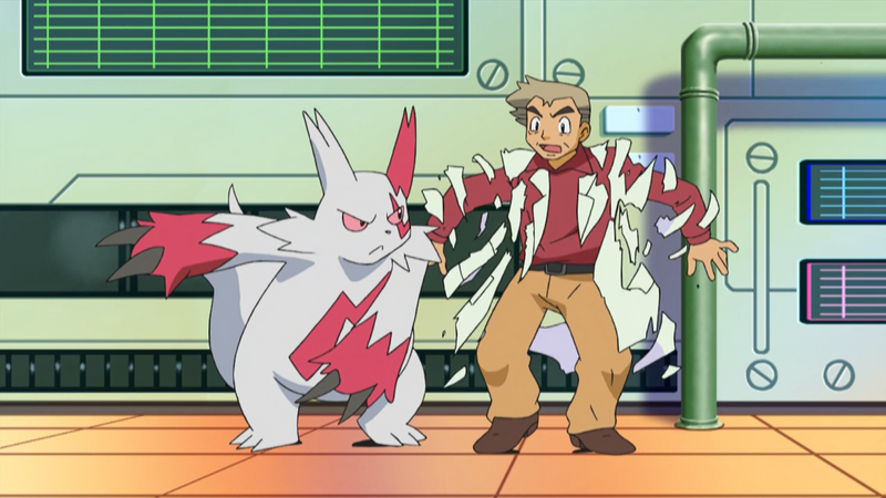 File:Professor Oak Lecture DP175.png