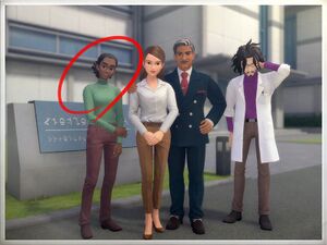 Unity Lab founding.jpg