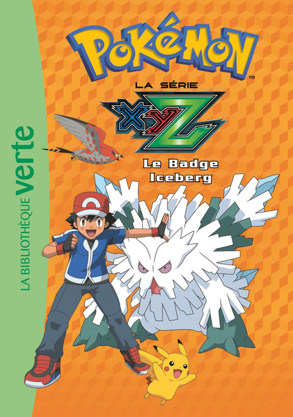 File:Le Badge Iceberg cover.png