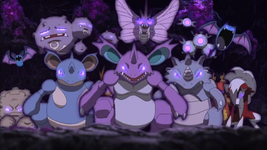 Marshadow Zubat Weezing Koffing Venomoth Magnemite Magneton Golbat.png