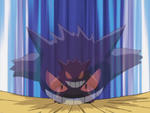 Agatha Gengar Dream Eater.png