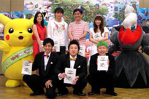 M10 guest cast group photo.jpg