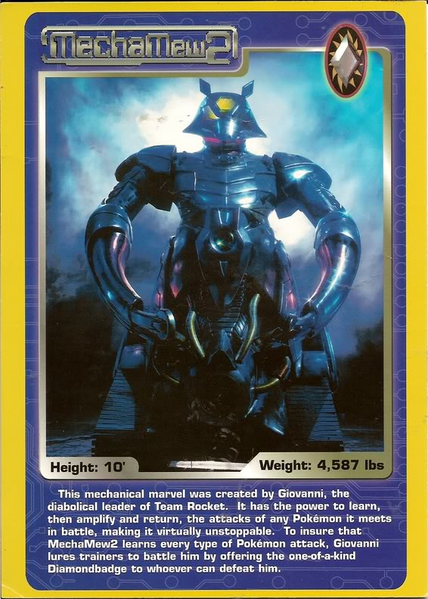File:MM2Card.png