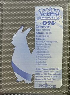 Pokémon Advanced Vertical Lamincards back 96.jpg
