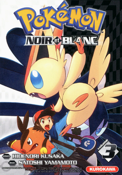 Pokémon Black and White, Vol. 3