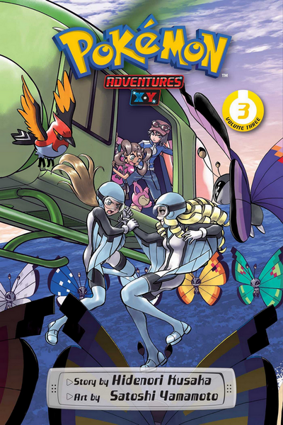 File:Pokémon Adventures VIZ volume 58.png