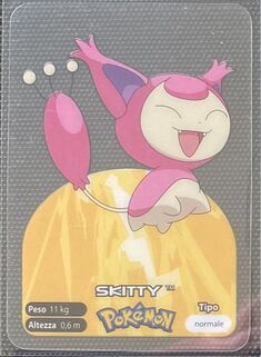 Pokémon Lamincards Series - 300.jpg