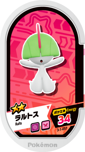 Ralts 3-1-057.png
