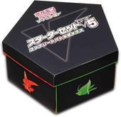 V5 Starter Set Complete Battle Box.jpg