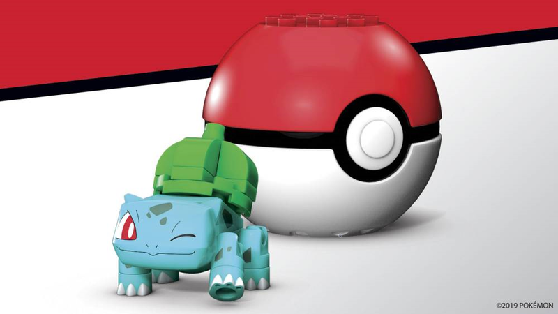 File:Construx PBUN Bulbasaur.png