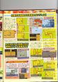 Famitsu October 2005 p111.jpg