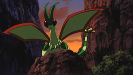 Forina Flygon.png