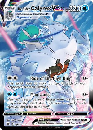 Ice Rider Calyrex VMAX (Chilling Reign 46) - Bulbapedia, the community ...