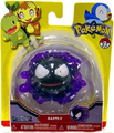 Gastly