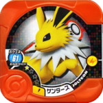 Jolteon P PokémonTrettaEeveeBox.png