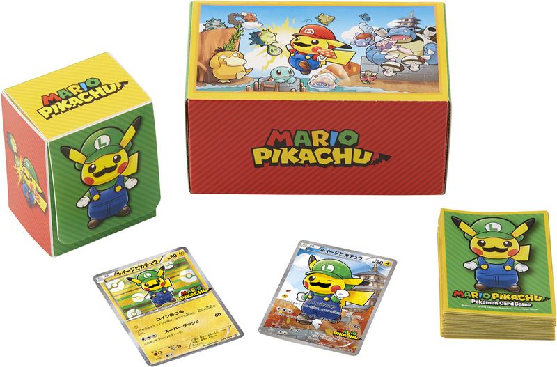 File:Luigi Pikachu Special Box Contents.jpg