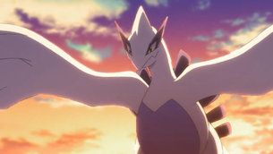 Lugia (anime) - Bulbapedia, the community-driven Pokémon encyclopedia