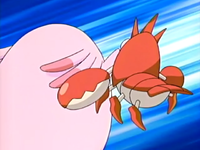 Nurse Joy Chansey DynamicPunch.png