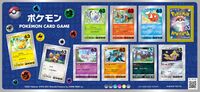 Pokémon Japan Post Stamp Sheet 2.jpg