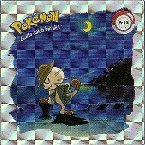 Pokémon Stickers series 1 Artbox Pr10.png