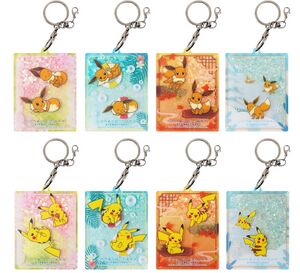 CS0L Keychains.jpg