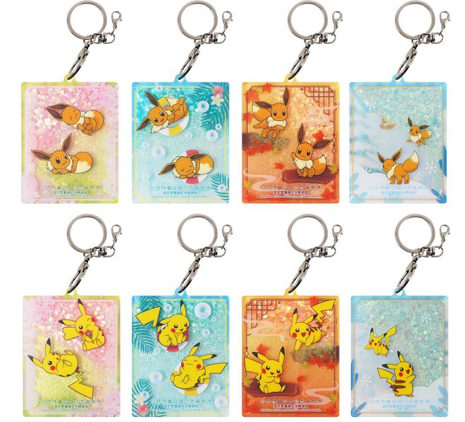 File:CS0L Keychains.jpg