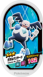 Galarian Mr. Mime 4-1-045.png