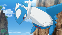 Ash's Latios