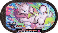 Mewtwo 4-5-005.png