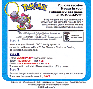 List of American region serial code event Pokémon distributions