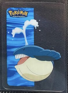 Pokémon Advanced Vertical Lamincards 80.jpg