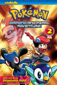 Pokémon Diamond and Pearl Adventure VIZ volume 2.png